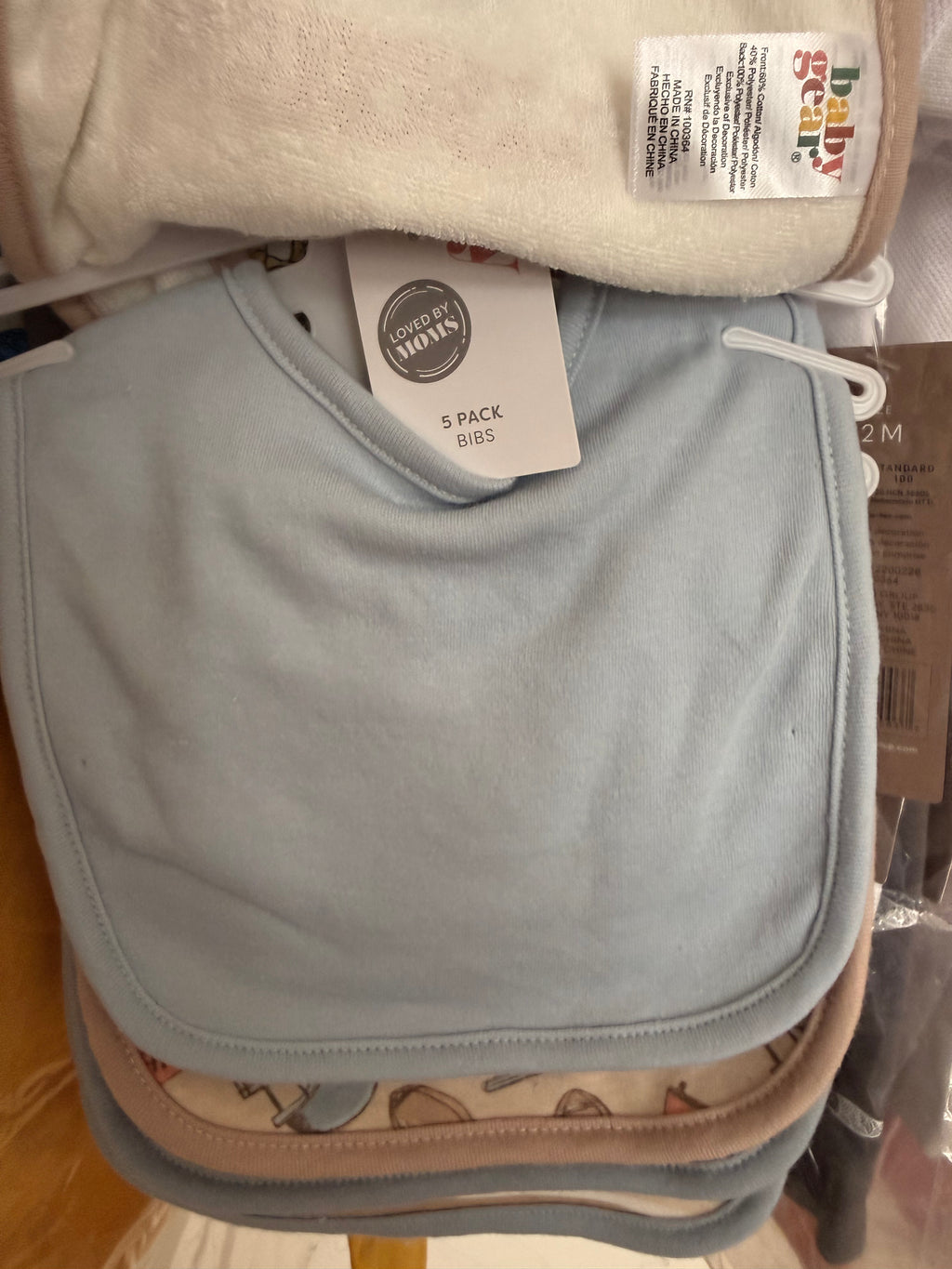 5 Piece Baby Gear!