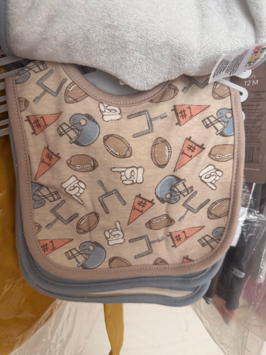5 Piece Baby Gear!