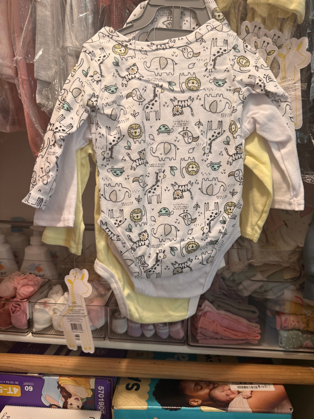 LITTLE BEGINNINGS 5 PIECE SET